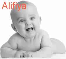 alifiya meaning in urdu